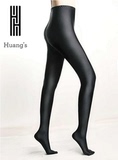 正品葡萄牙进口Huang's Elite光泽加绒加厚黑色打底紧身裤打底袜