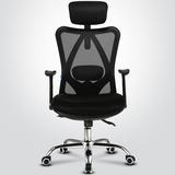 西昊/SIHOO 人体工学电脑椅子 办公椅 家用座椅转椅 M16 黑色