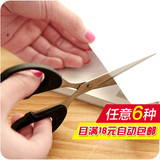 办公生活居家必备多用途小剪刀学生手工剪纸刀家用厨房不锈钢剪刀