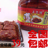 湖南浏阳特产赤马湖红油霉豆腐680g手工腐乳下饭菜调味调料