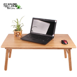 楠竹炕桌床上电脑桌 可折叠懒人移动简易小书桌子升降儿童学习桌