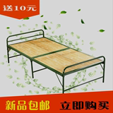 竹板床 两折凉床成人折叠单人床加固竹条木板床 办公室午休特价床