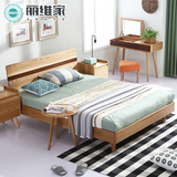日式北欧床小户型简约北欧宜家实木床1.8经济型双人床白蜡木家具