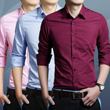男士长袖衬衫2016春夏季韩版修身型青年商务休闲薄款纯棉大码衬衣