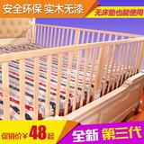 福贝尔床护栏床围栏儿童1.8米婴儿防护栏1.5米大床挡板实木防掉床