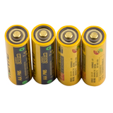 金特力五号充电电池 数码相机话筒电池 5号2400 AA1.5v充电锂电池