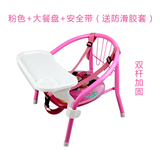 儿童餐椅特价叫叫椅宝宝小凳子儿童靠背椅子带餐盘餐桌椅靠背椅子