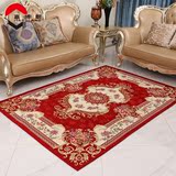 欧式客厅地毯卧室床边满铺美式中式仿羊毛质感地毯茶几红地毯定制
