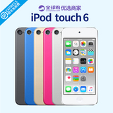 【分期0首付】Apple/苹果 iPod touch 5/6 16G 32G touch6 港原封
