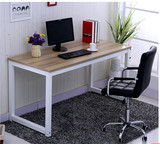 新款钢木电脑桌台式办公桌简约现代写字台会议桌双人学习书桌家用