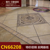 诺贝尔瓷砖塞尚印象现代复古砖地砖CN66208、CN66209