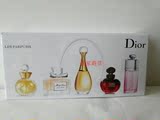 香港代购 迪奥dior女士香水Q版5件套装组合礼盒 正品特价