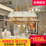 佳爵欧式全铜灯具玻璃餐吊灯 客厅纯铜焊锡灯 长方形餐桌吊灯9226