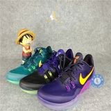 虎扑正品酷动城Nike Zoom Kobe Venomenon 5 科比毒液5 ZK5篮球鞋