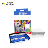 爱普生T5852墨盒 EPSON PM235 PM310 便携喷墨相片打印机专用墨盒