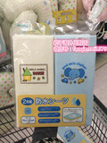 现货 日本代购 西松屋宝宝婴儿防水隔尿垫2枚 70*120cm 大号