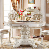 欧式餐桌椅组合6人实木大理石圆桌描香槟圆形雕花饭桌橡木家具
