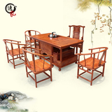 逸家红木茶桌花梨木功夫茶桌椅组合实木仿古雕花茶台茶几茶艺桌