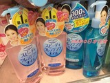 日本代购KOSE/高丝Softymo温和高保湿薏仁快速卸妆油230ml 粉色