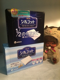 【化妆棉】Unicharm尤妮佳1/2超省水超柔软化妆棉 日本代购现货