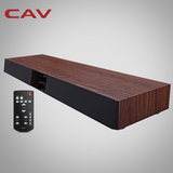 CAV TM1200无线蓝牙回音壁音响客厅家用木质超长大型液晶电视音箱