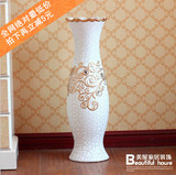 现代高档地面特大号花瓶白色60-77CM陶瓷欧式落地大花瓶客厅摆件
