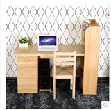 包邮纯实木电脑桌 松木书桌 带书架柜组合儿童写字台简约台式家用