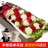 红玫瑰礼盒郑州鲜花速递生日表白送女友鲜花开封洛阳平顶山送花店