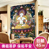 无缝大型壁画墙纸厂家 酒店茶楼寺庙背景墙壁纸 佛像菩萨唐卡如来
