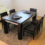 牧豪简约现代餐厅家居六人座时尚经典黑橡木餐桌椅组合新款KA150T