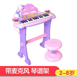 巴拉拉神奇电子琴 儿童可充电神奇37键带麦克风钢琴女孩玩具
