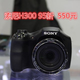 二手Sony/索尼 DSC-H300 H200数码相机HDMI长焦相机高清索尼家用