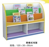 儿童木质书架书柜 幼儿园玩具收纳架玩具柜 创意简易收纳置物架