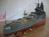 [777纸模型] 二战日本长门号战列舰 1:200 长约1.1米 军舰船模