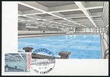 摩纳哥1987年极限片盖销票/信销票外国邮票D