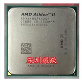 AMD Athlon II X4 640 散片 CPU 包开六核 保一年 包开6核 包稳定