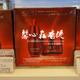 香港专柜代购 SKII/SK2 多元肌源面霜/肌源修护精华 小红瓶套装