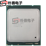 套装Intel 至强E5-2670 正式版CPU8核16线程超X5650 2650 2660V2
