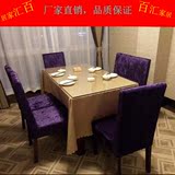 酒店饭店咖啡厅餐厅椅子软包实木餐椅布艺餐桌椅北欧简约复古欧式
