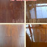 世友木地板精油实木复合地板蜡保养护理木质油精特价正品