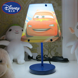 迪士尼汽车总动员麦克托马斯小夜灯学习护眼送礼品生日床头创意灯
