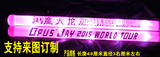 厂家直售周杰伦2016三巡粉色荧光棒应援棒闪光演唱会周边产品写真