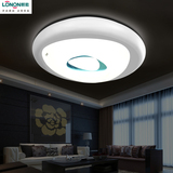 朗能 客厅主卧室LED可调光吸顶灯具 现代简约圆形花好月圆系列