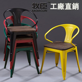 北欧宜家金属餐椅复古铁艺铁皮椅餐厅椅子工业咖啡厅扶手靠背椅