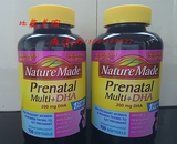 美国(现货)Nature Made孕妇期哺乳期专用综合维生素DHA叶酸150粒