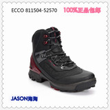 ECCO爱步811504特价休闲登山户外徒步高帮男鞋英国正品代购直邮