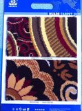特价华德地毯WS0173系列威尔顿现货酒店宾馆大堂地毯宴会走廊地毯