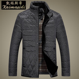 2015冬装中年男士休闲轻薄羽绒服 短款韩版立领修身保暖鸭绒外套