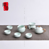 随园 陶瓷青瓷功夫茶具套装特价 创意仿木复古茶道 茶壶茶杯套装