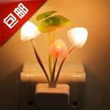 创意光控蘑菇小夜灯 插座插电节能七彩LED感应灯宝宝床头灯 包邮